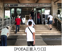 Accredited Agency Example 1